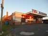 7339 Elmwood Ave photo
